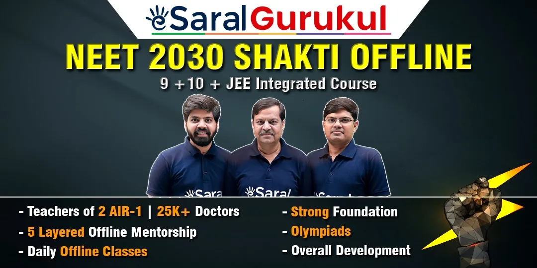 NEET 2030 Shakti Gurukul