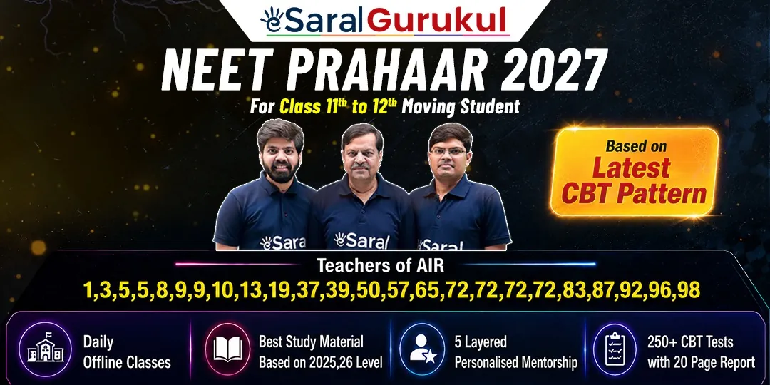 NEET 2027 Prahaar Gurukul | Get 700+ Marks & Dream College