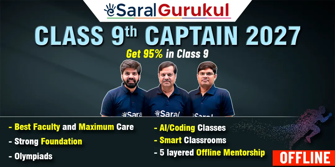 Class 9 Captain 2027 Gurukul