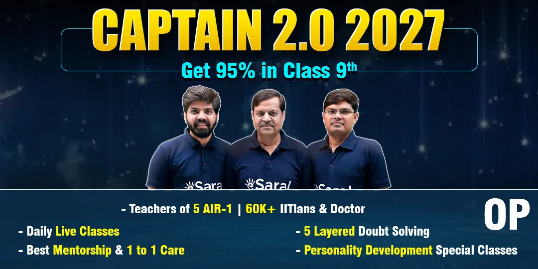 Class 9 Captain 2.0 2027