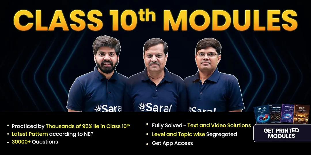 Class 10 Module