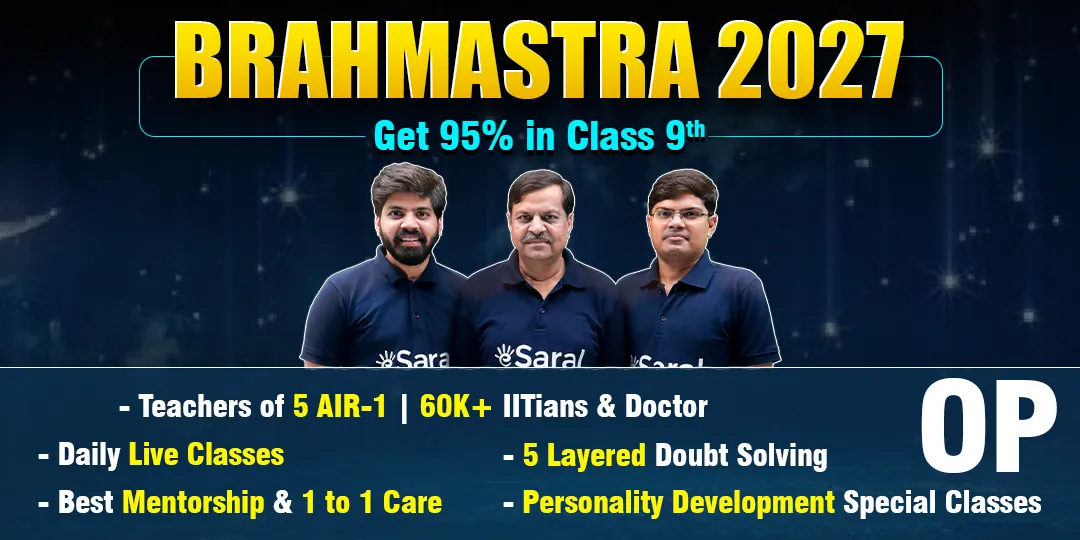 Class 9 Brahmastra 2027