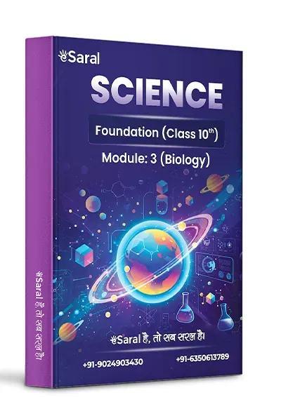 Science Module 3