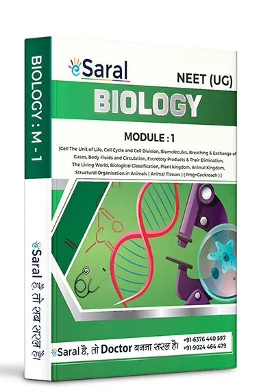 Biology Module