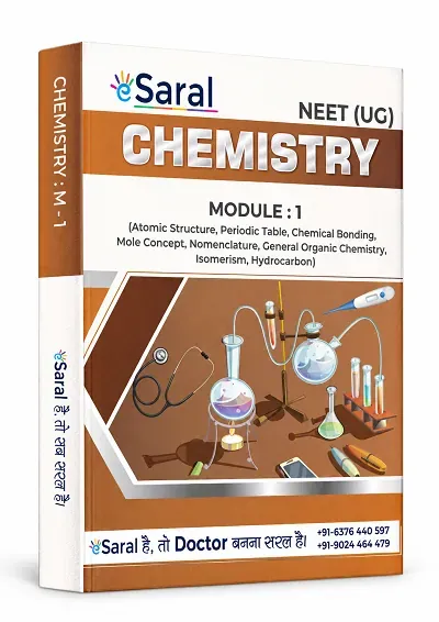 Chemistry Module
