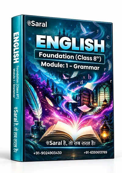 English
