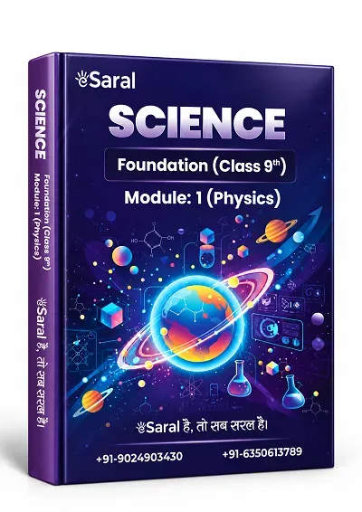 Science Module 1