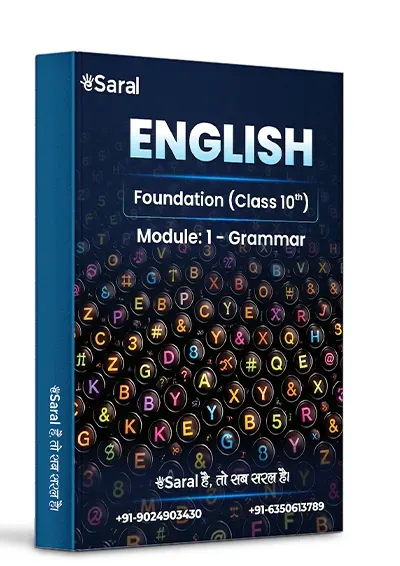English