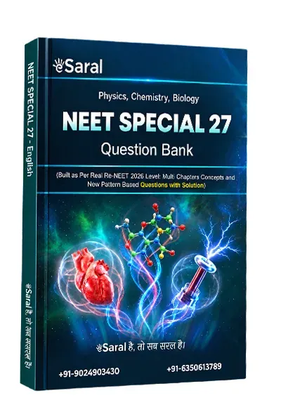 Special 27