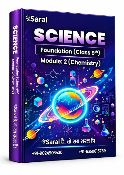 Science Module 2