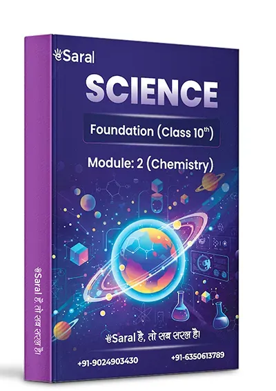 Science Module 2