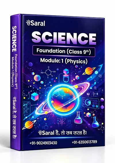 Science Module 1