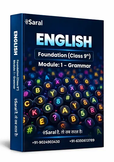 English