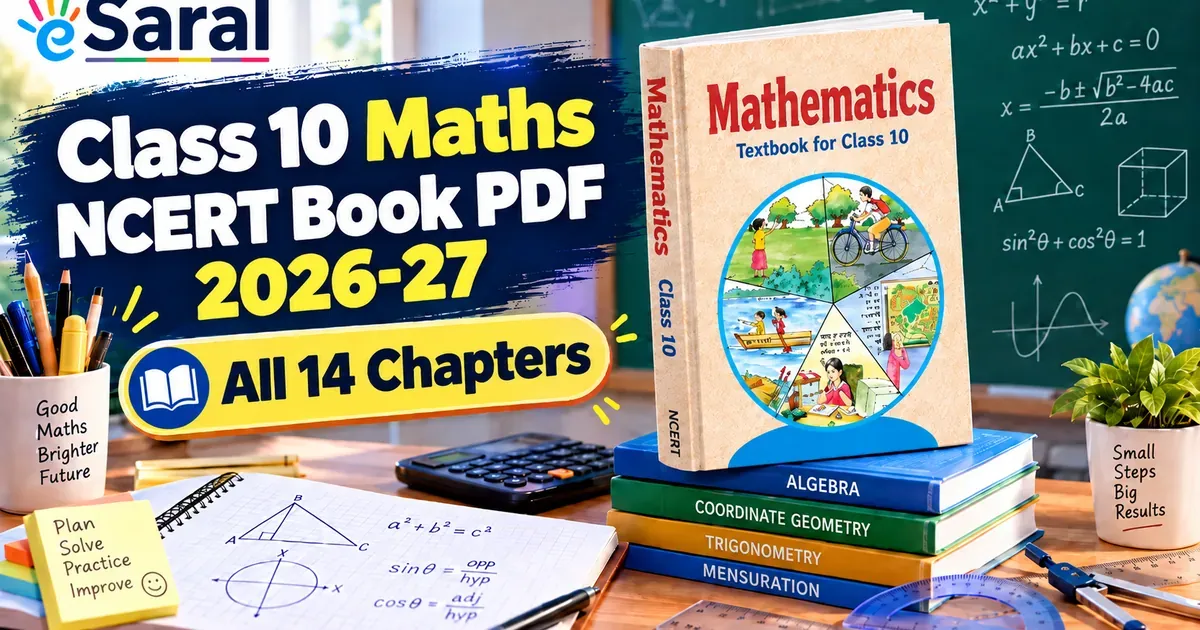 Class 10 Maths NCERT book PDF 2026-27 with all 14 chapters, eSaral