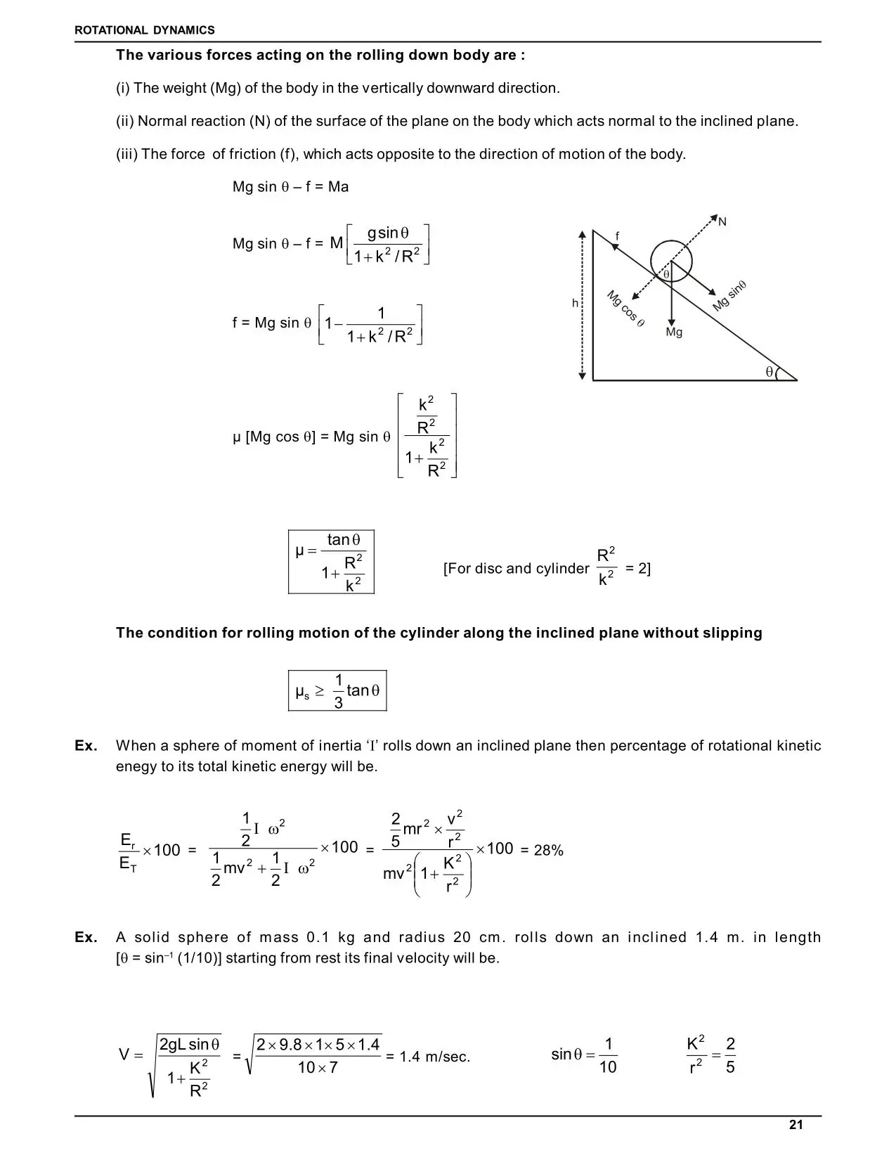 System of Particles and Rotational Motion Class 11 Notes for IIT JEE & NEET