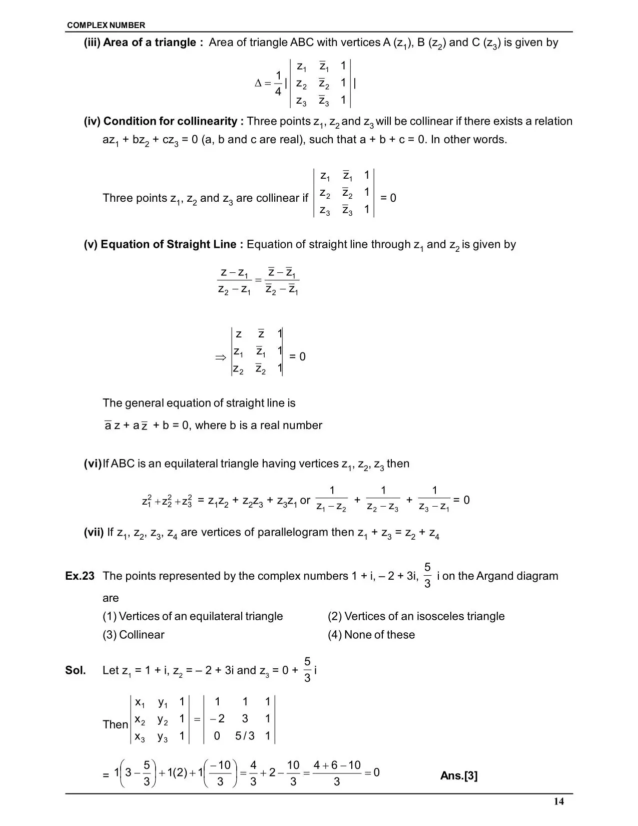 Complex Number