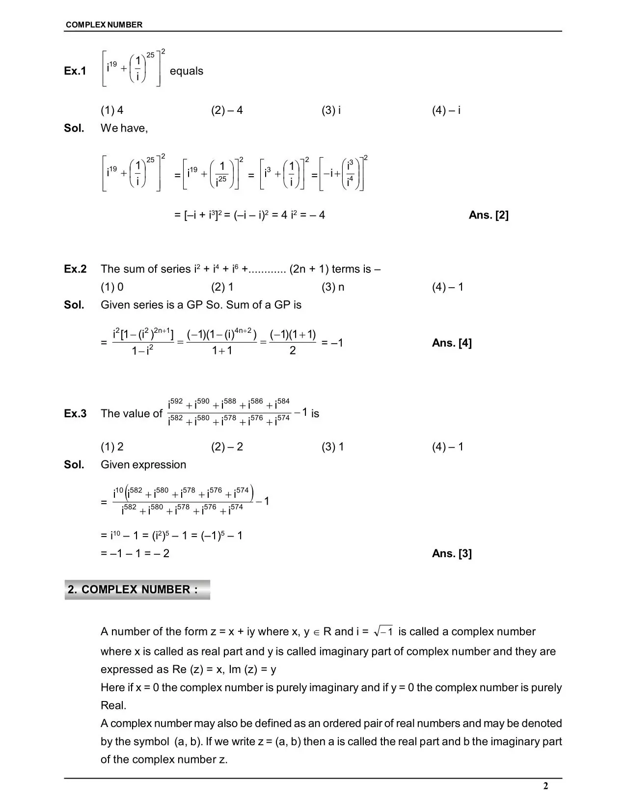 Complex Number