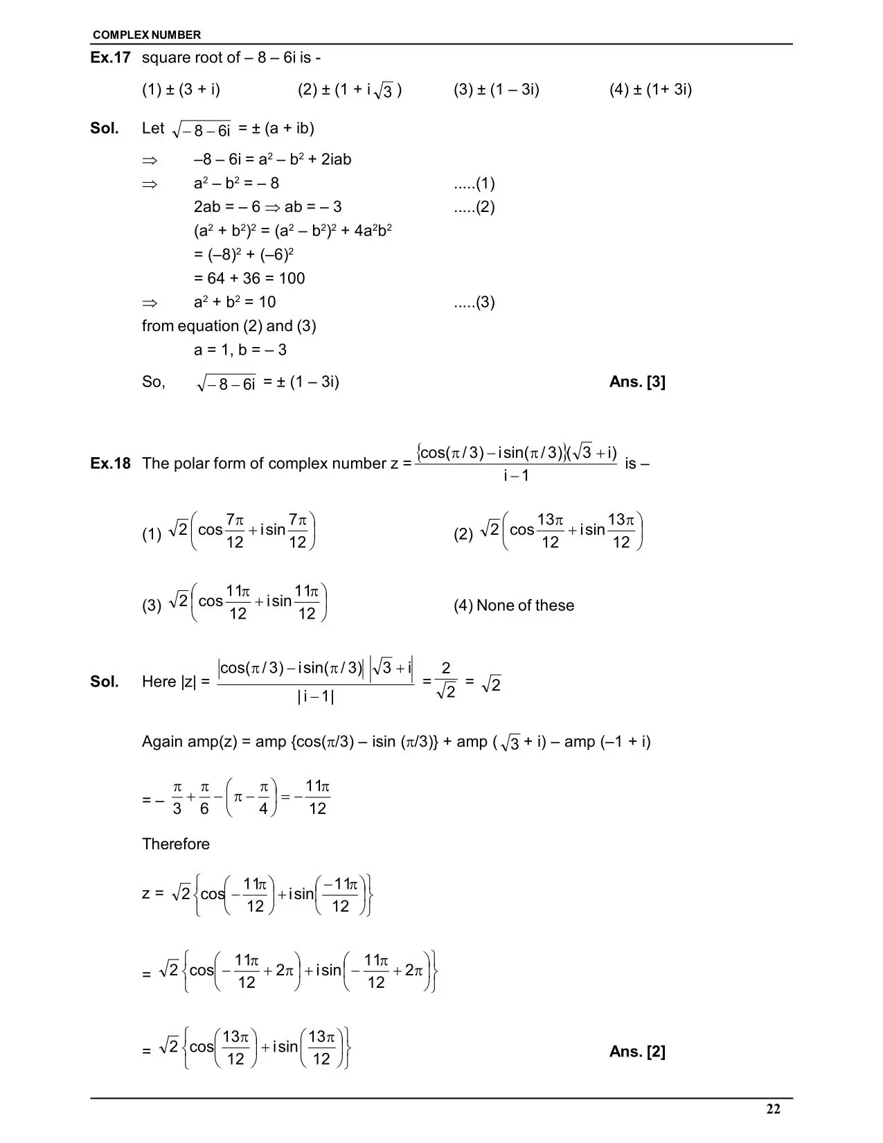 Complex Number