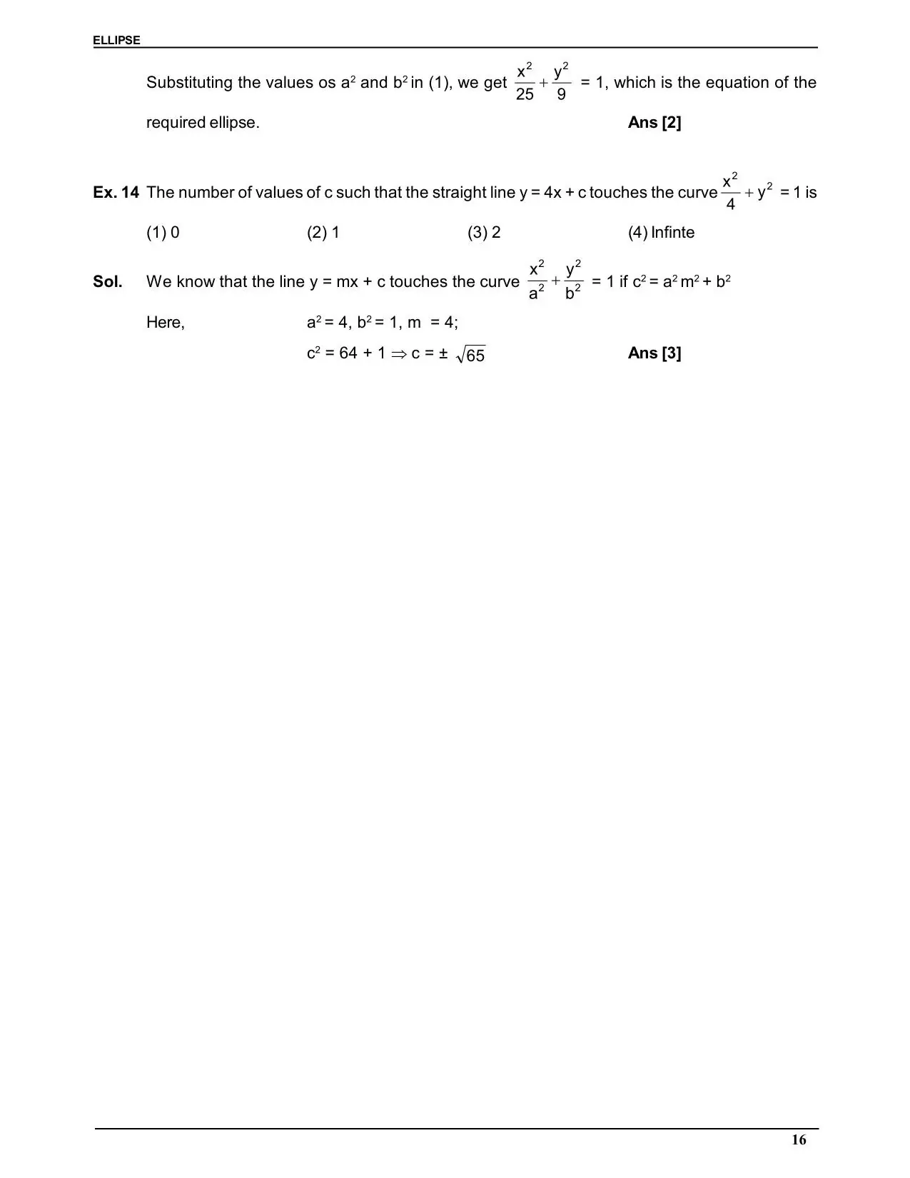 Ellipse