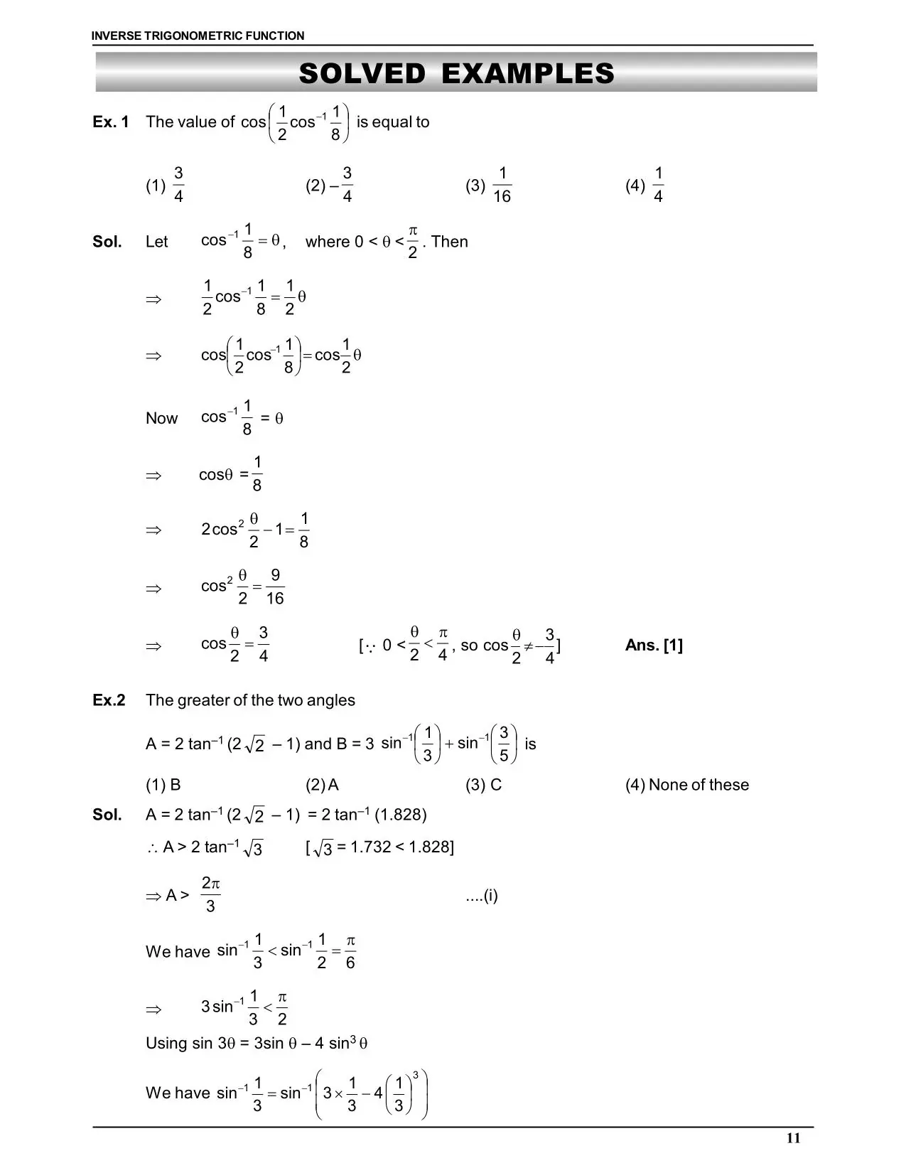 Inverse Trigonometric Function: Solved Examples