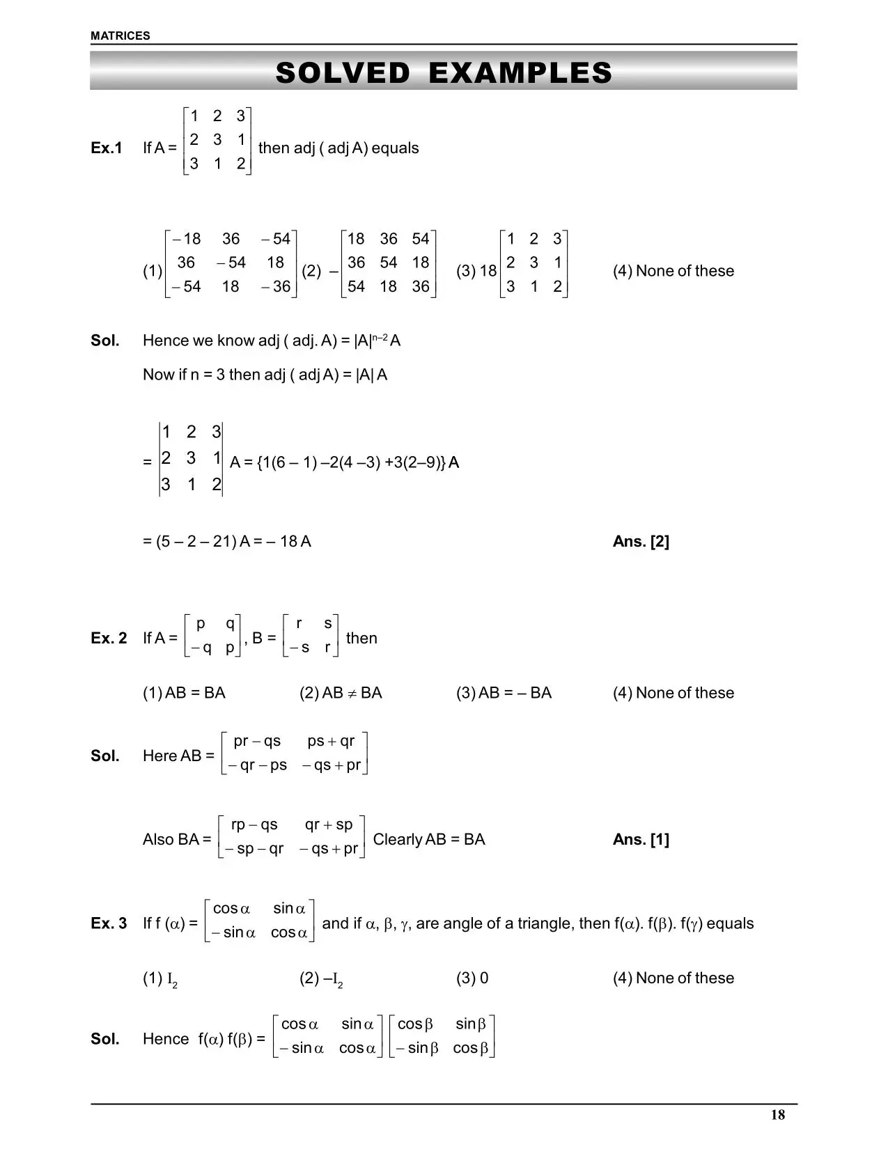 Matrices