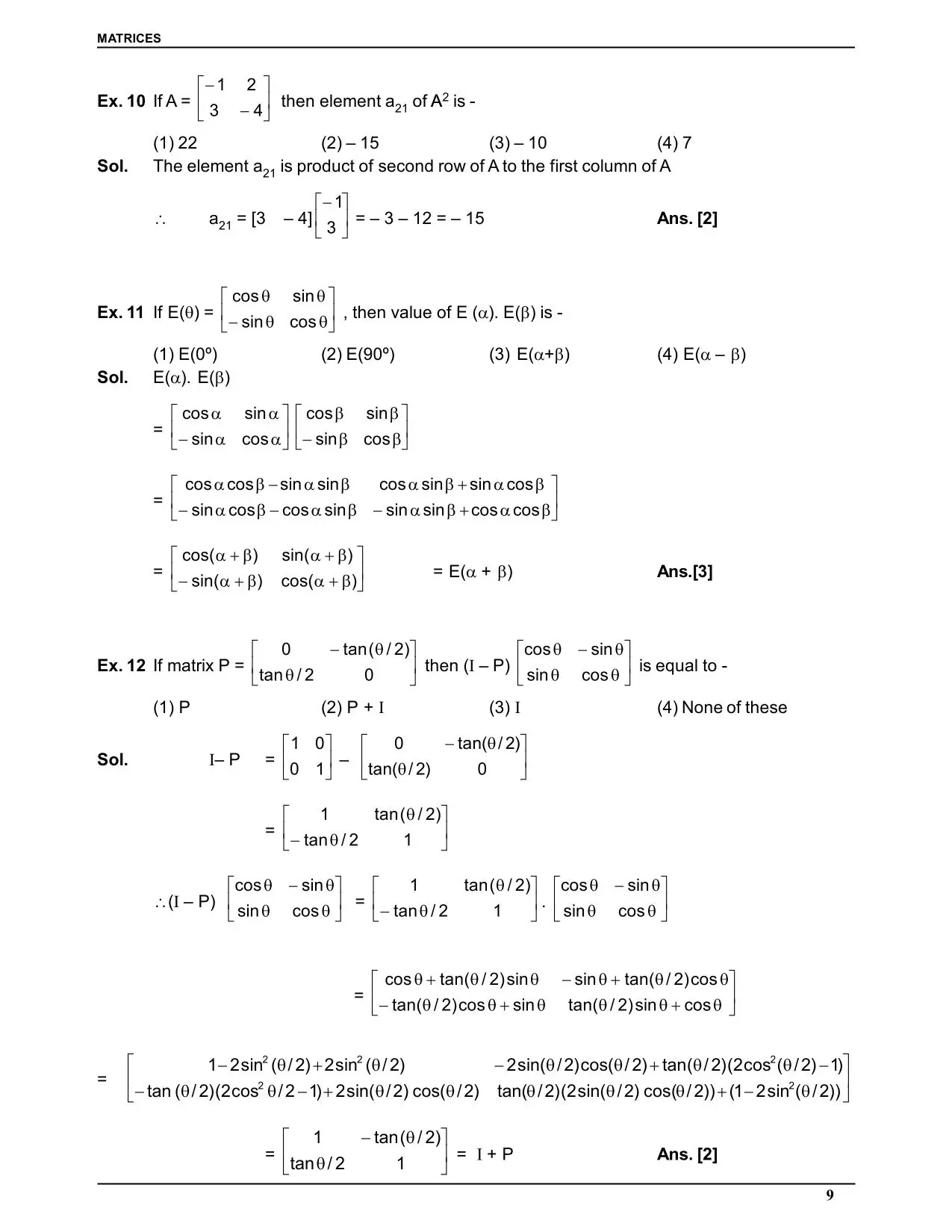 Matrices