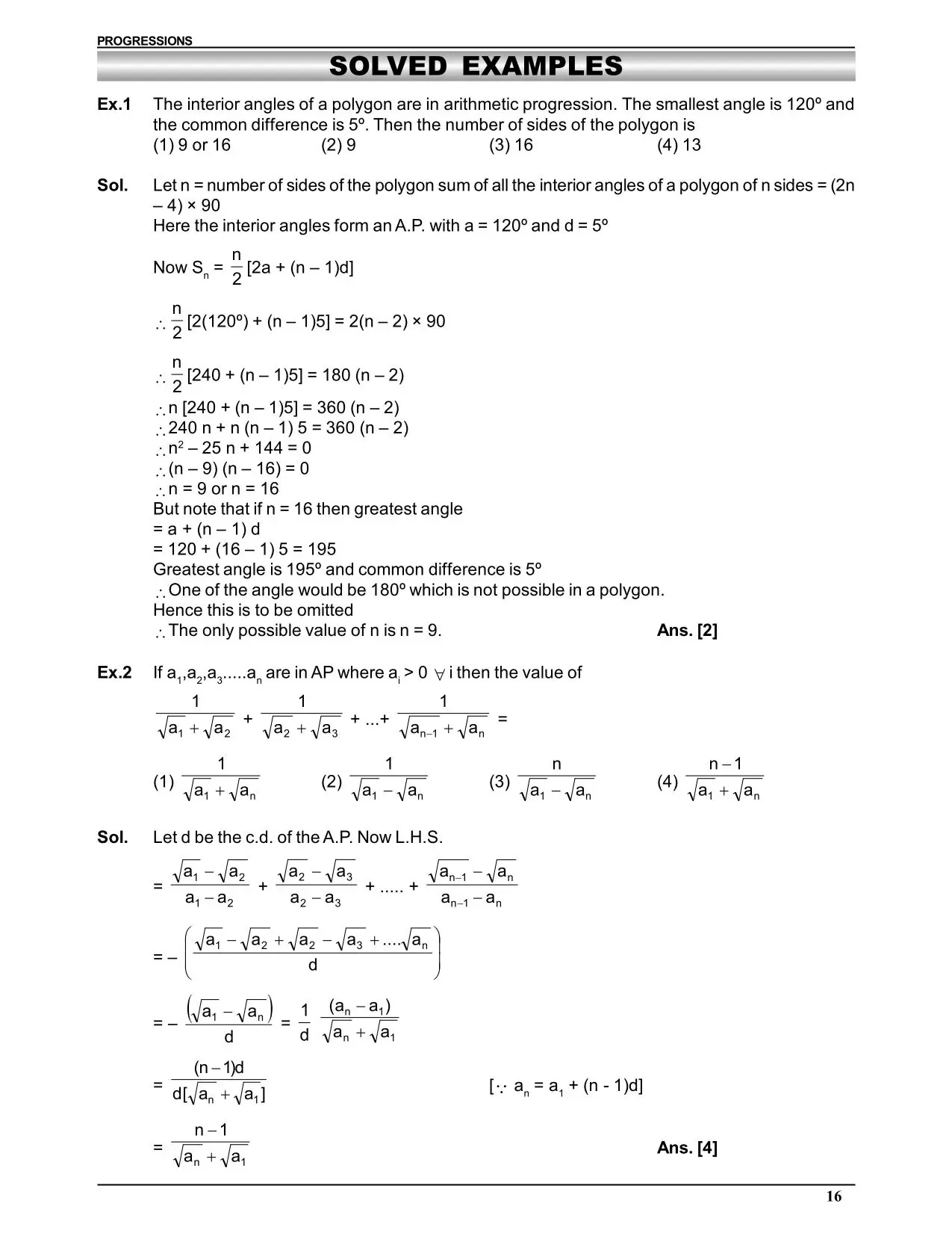 Sequence and Series Class 11 Notes and Solved Numericals