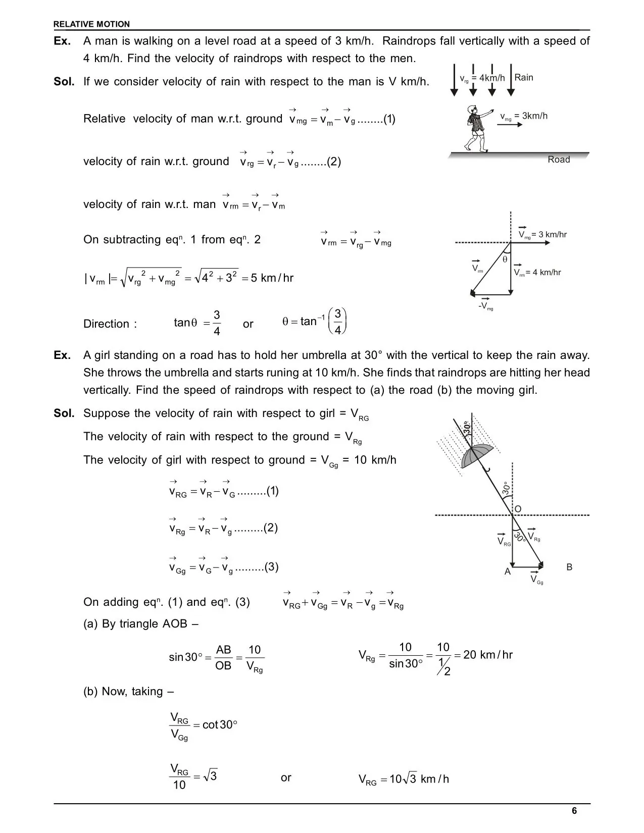 Relative Velocity Class 11 – Formula, Examples & JEE/NEET Tips
