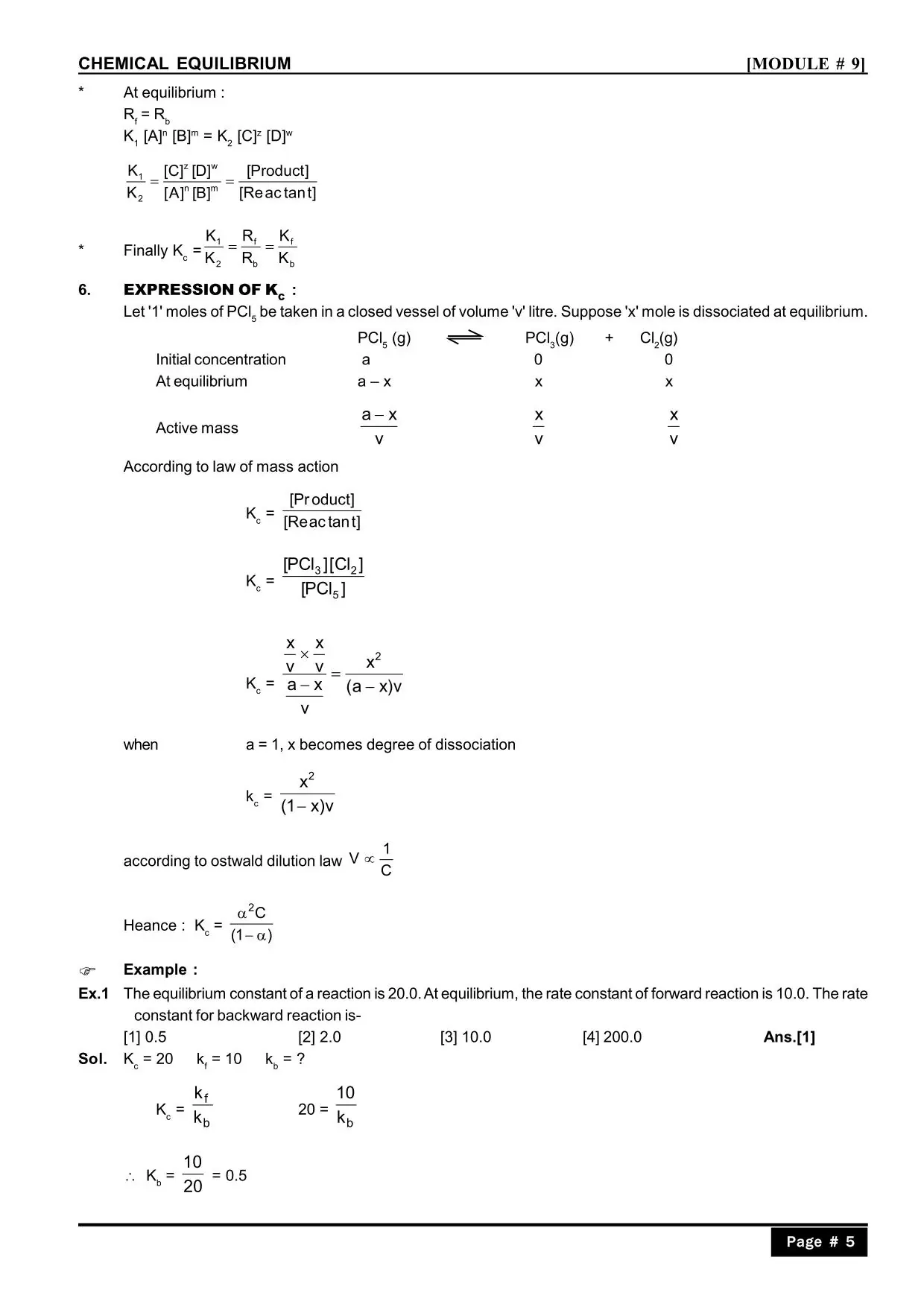 Chemical Equilibrium Class 11 Notes for IIT JEE & NEET