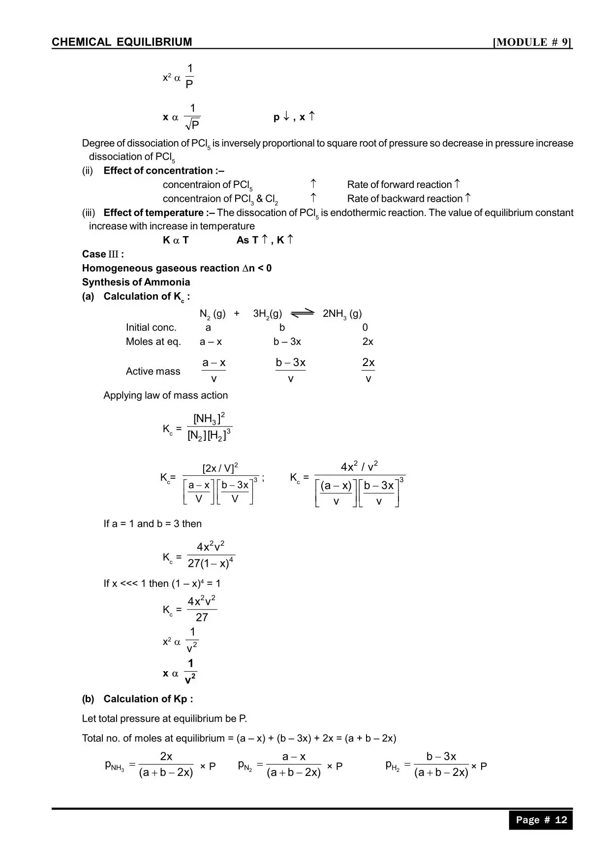 Chemical Equilibrium Class 11 Notes for IIT JEE & NEET
