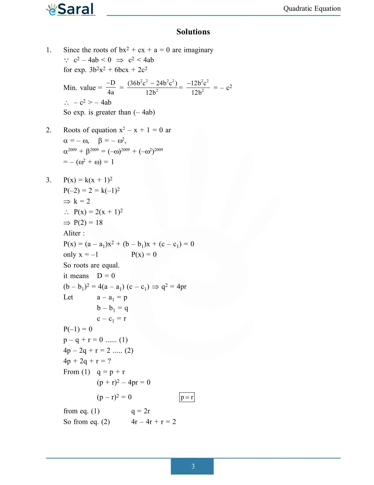 Quadratic Equation - JEE Main Previous Year Question with Solutions