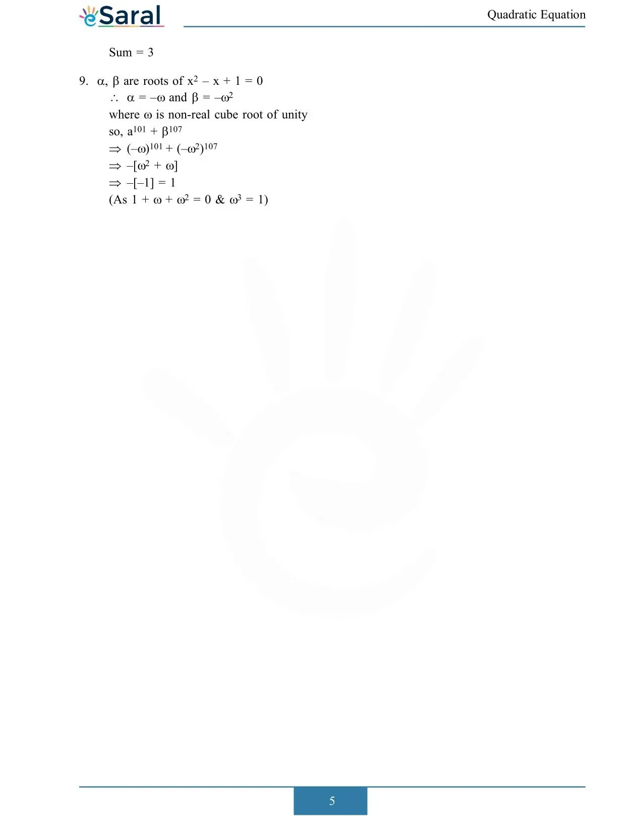 Quadratic Equation - JEE Main Previous Year Question with Solutions