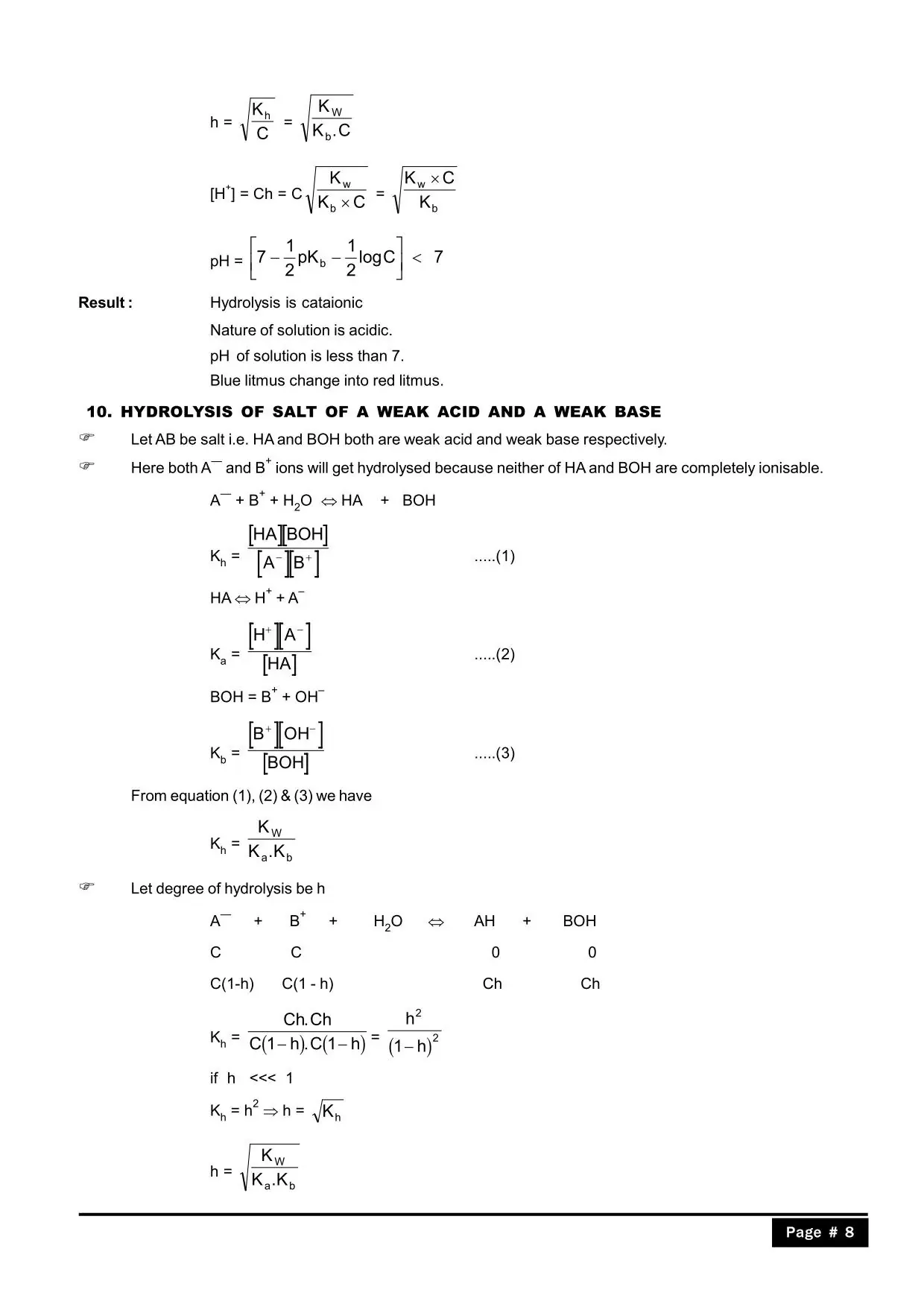 Ionic Equilibrium Class 11 Notes for IIT JEE & NEET