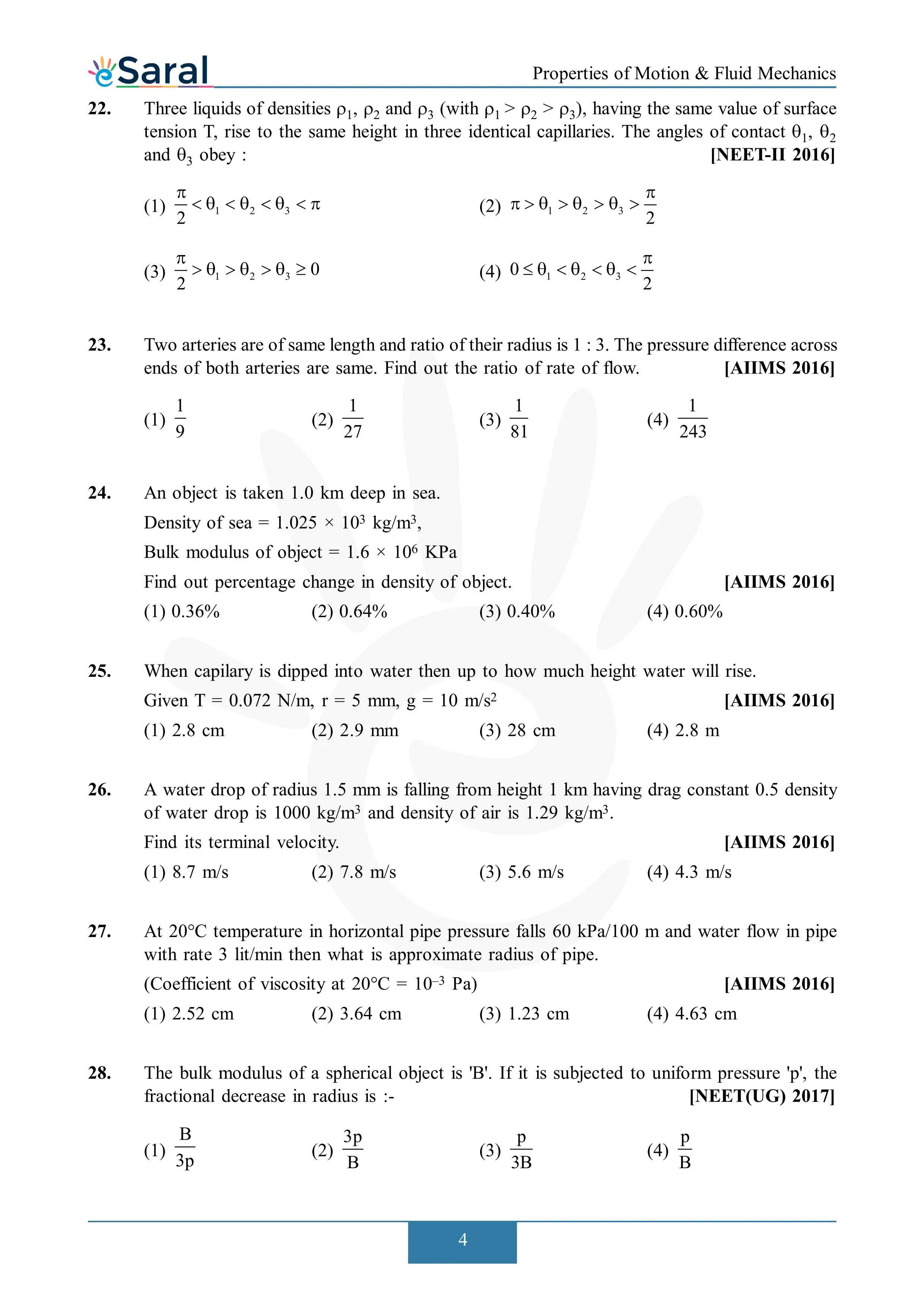 Fluid Mechanics -  NEET Previous Year Questions with Solutions