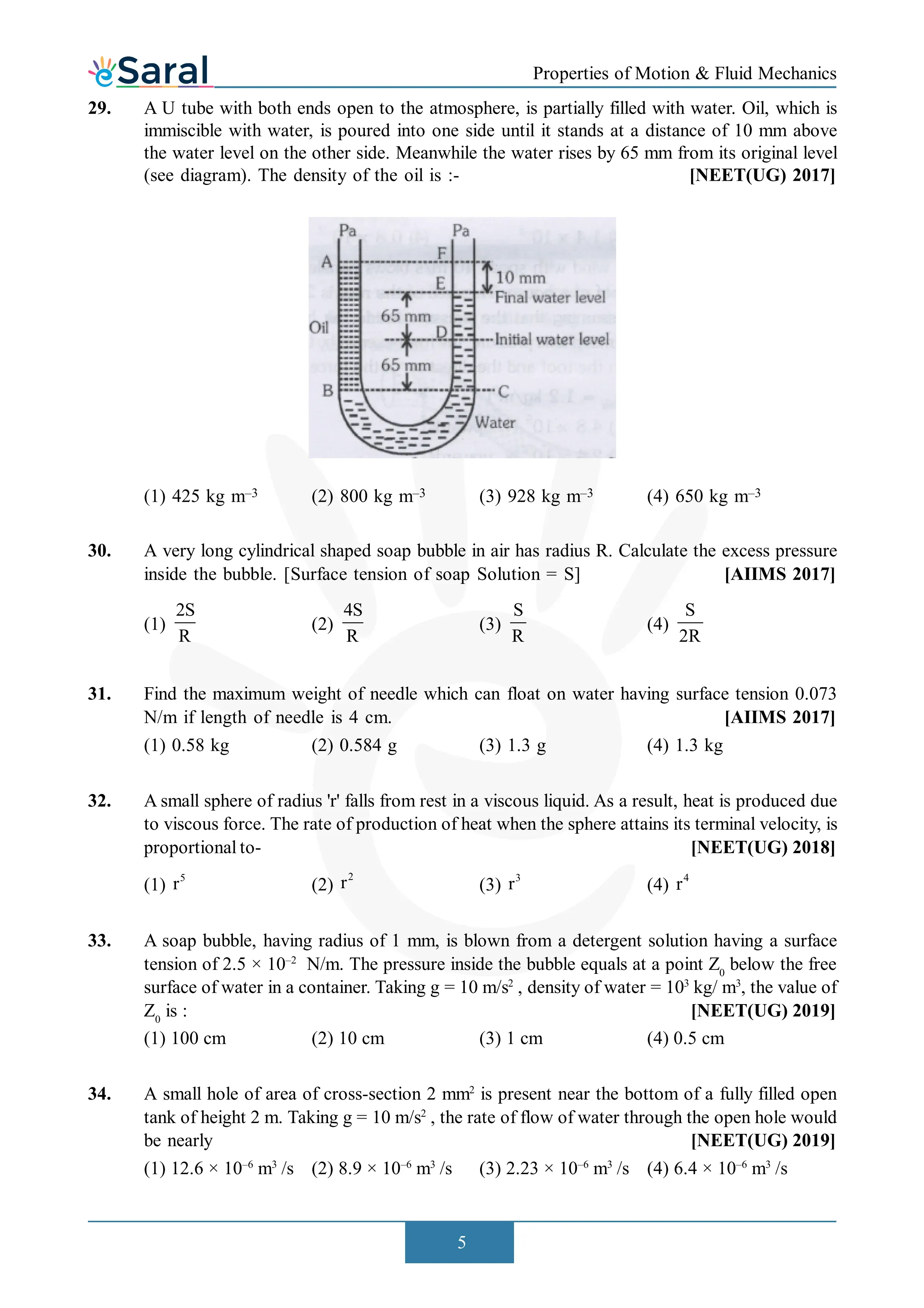 Fluid Mechanics -  NEET Previous Year Questions with Solutions