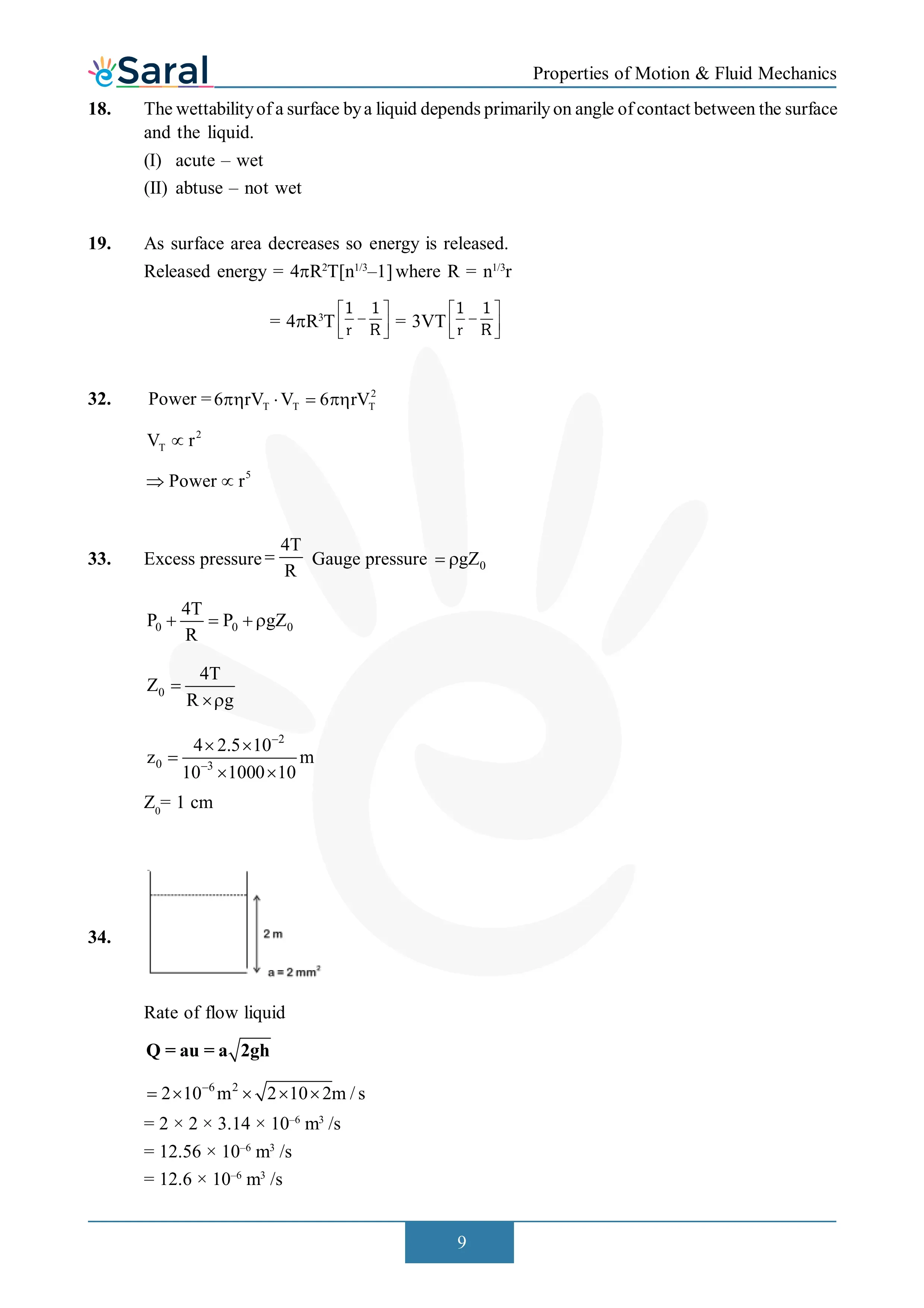 Fluid Mechanics -  NEET Previous Year Questions with Solutions