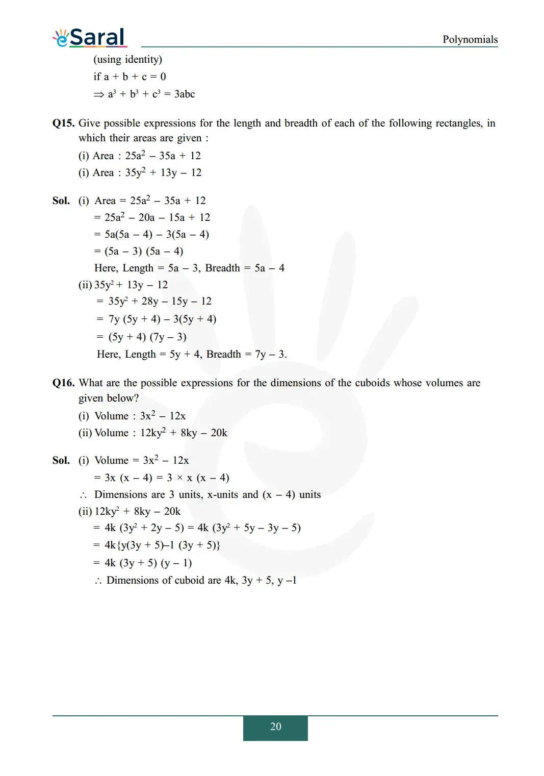 Class 9 maths chapter 2 exercise 2.5 solutions Image 8