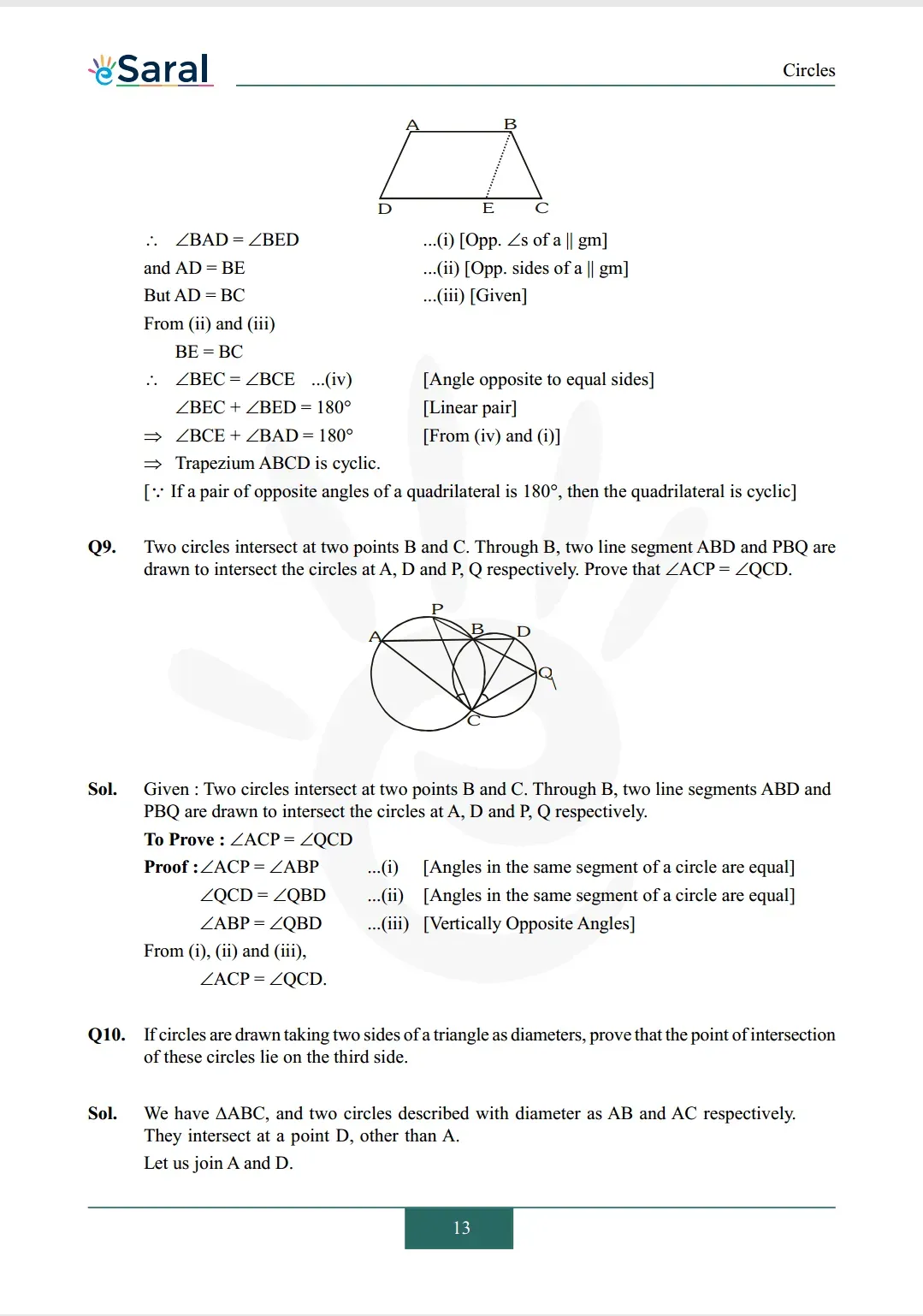 Class 9 maths chapter 10 exercise 10.5 solutions Image 5
