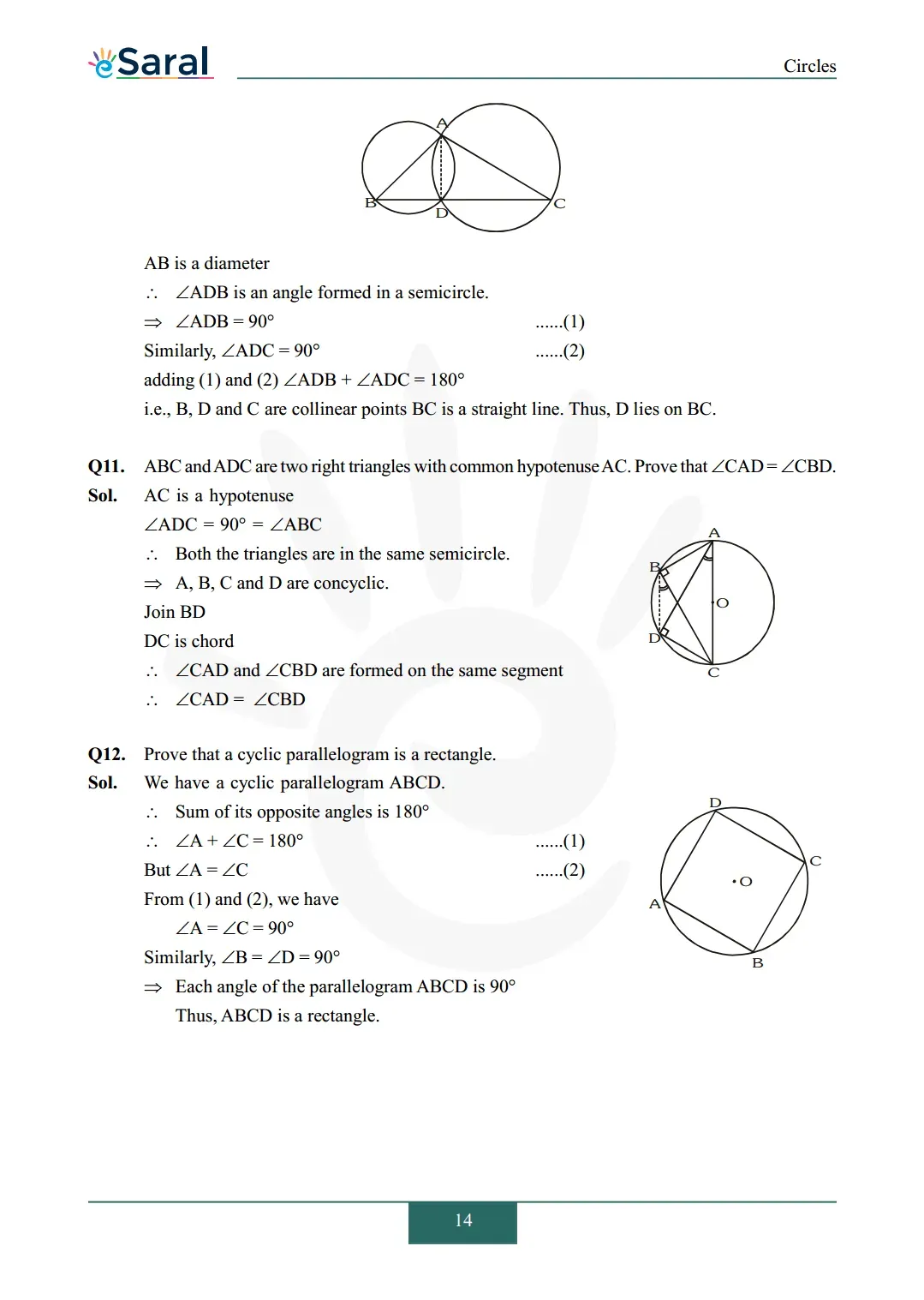 Class 9 maths chapter 10 exercise 10.5 solutions Image 6