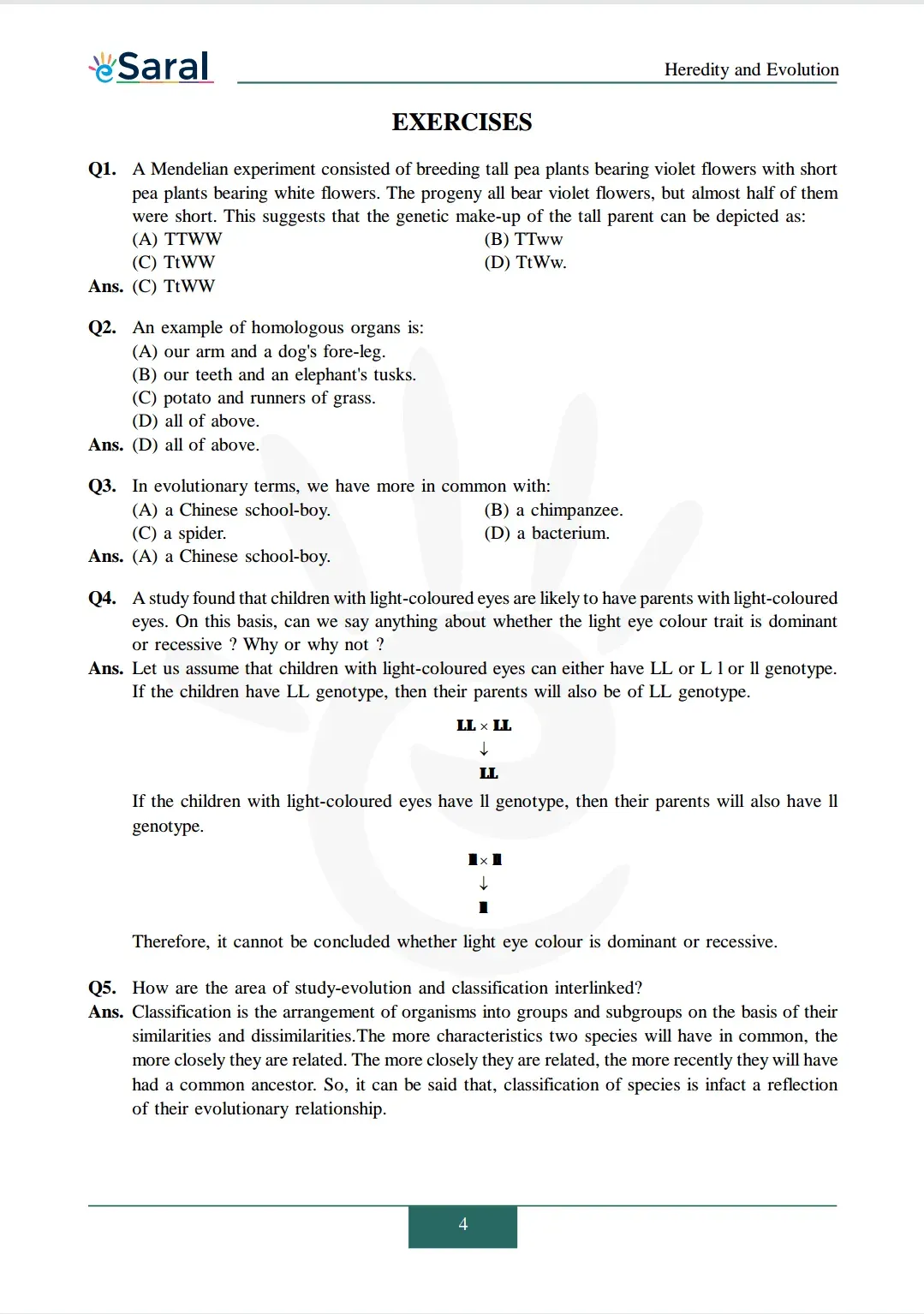 Solutions Image 5