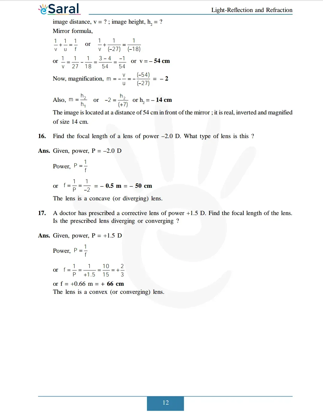 Solutions Image 14