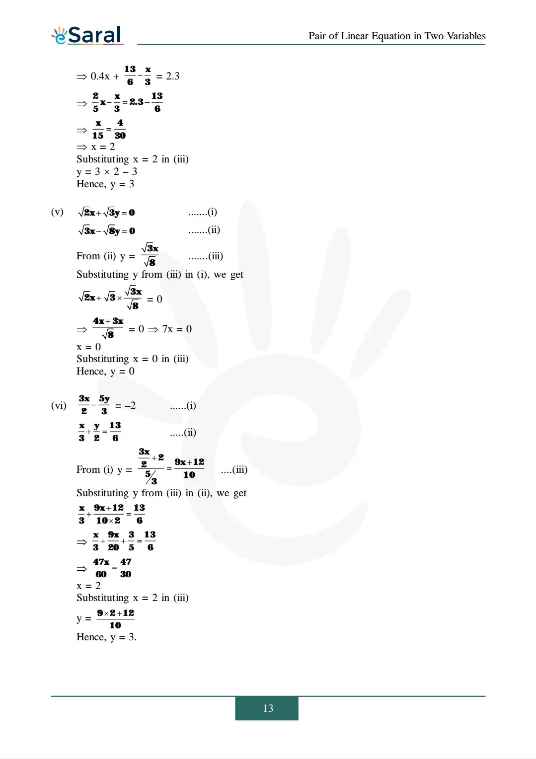 Class 10 Maths Chapter 3 exercise 3.3 solutions IMAGE 2