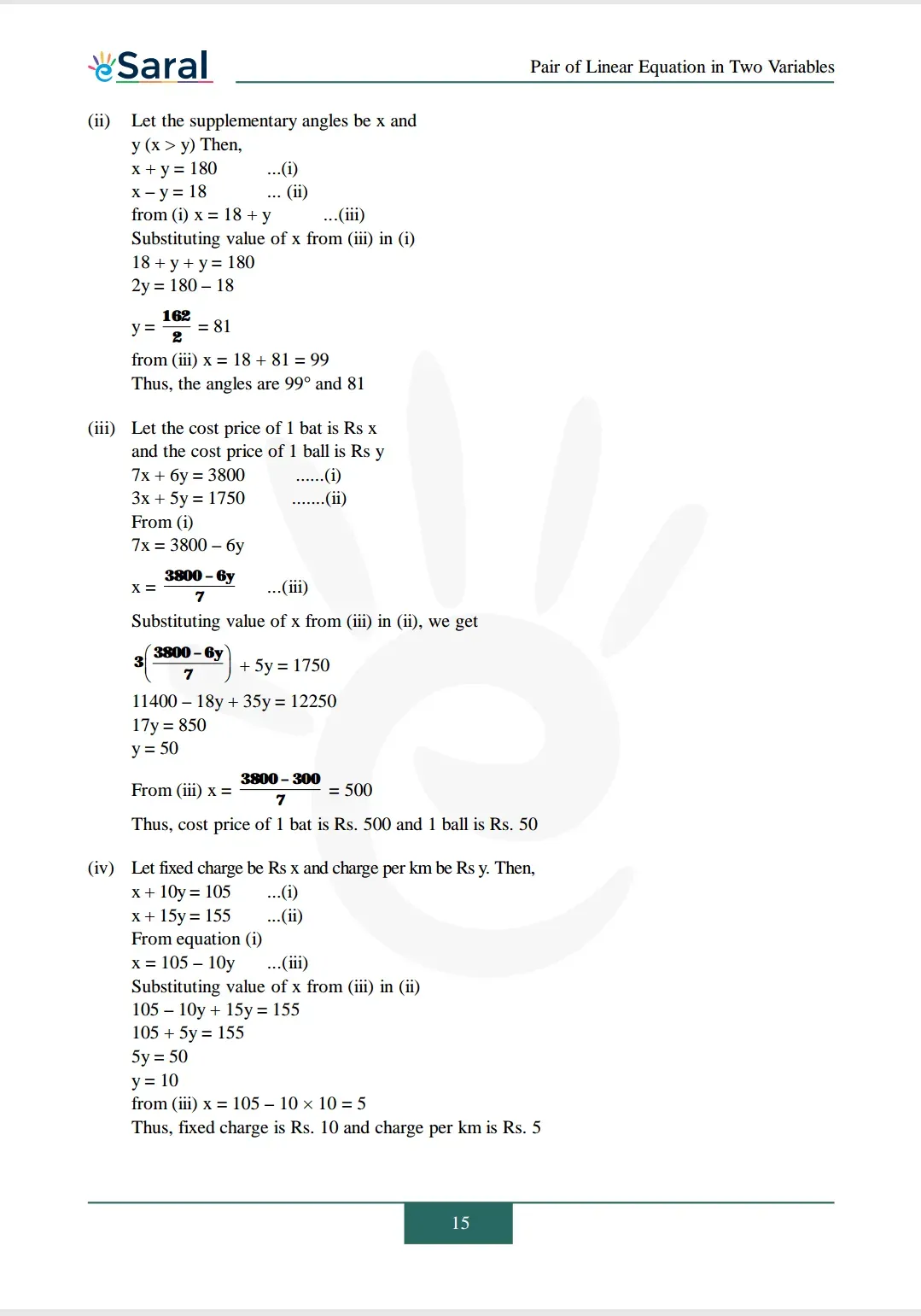Class 10 Maths Chapter 3 exercise 3.3 solutions Image 4