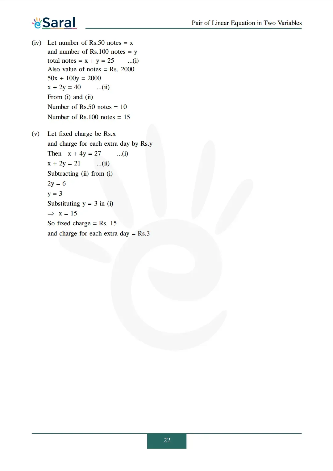 Class 10 Maths Chapter 3 exercise 3.4 solutions Image 6