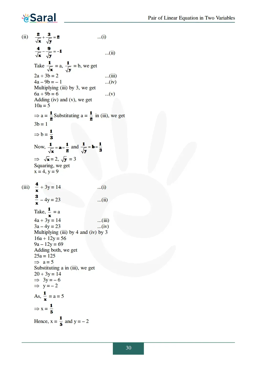 Class 10 Maths Chapter 3 exercise 3.6 solutions Image 2