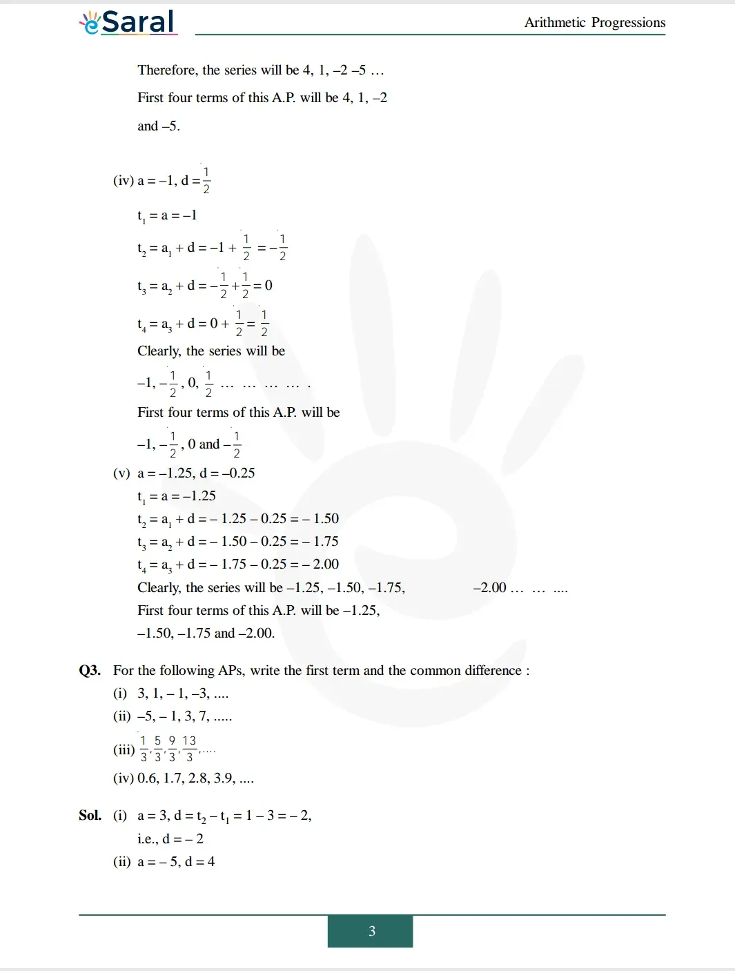 Class 10 Maths Chapter 5 exercise 5.1 solutions Image 3