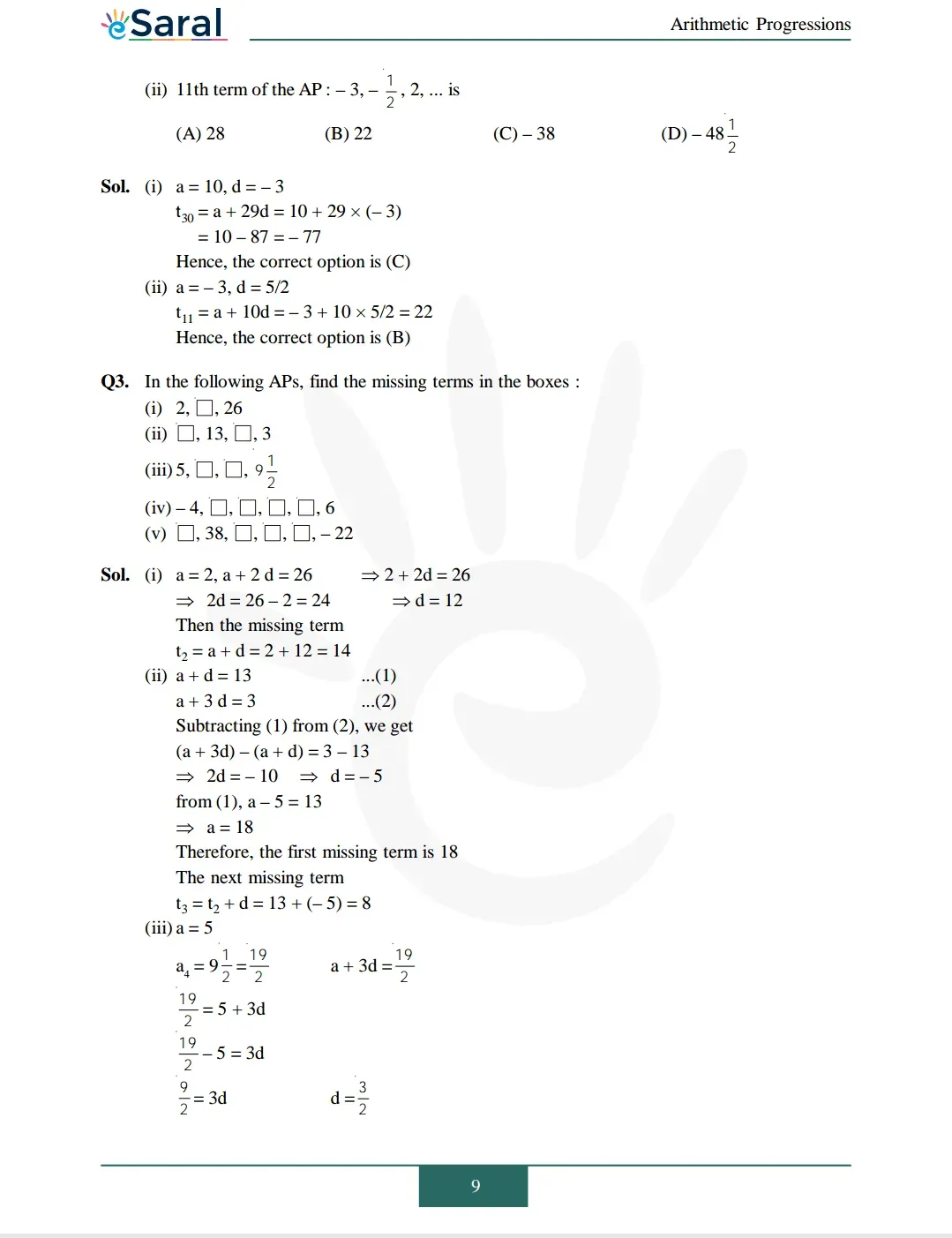 Class 10 Maths Chapter 5 exercise 5.2 solutions Image 2