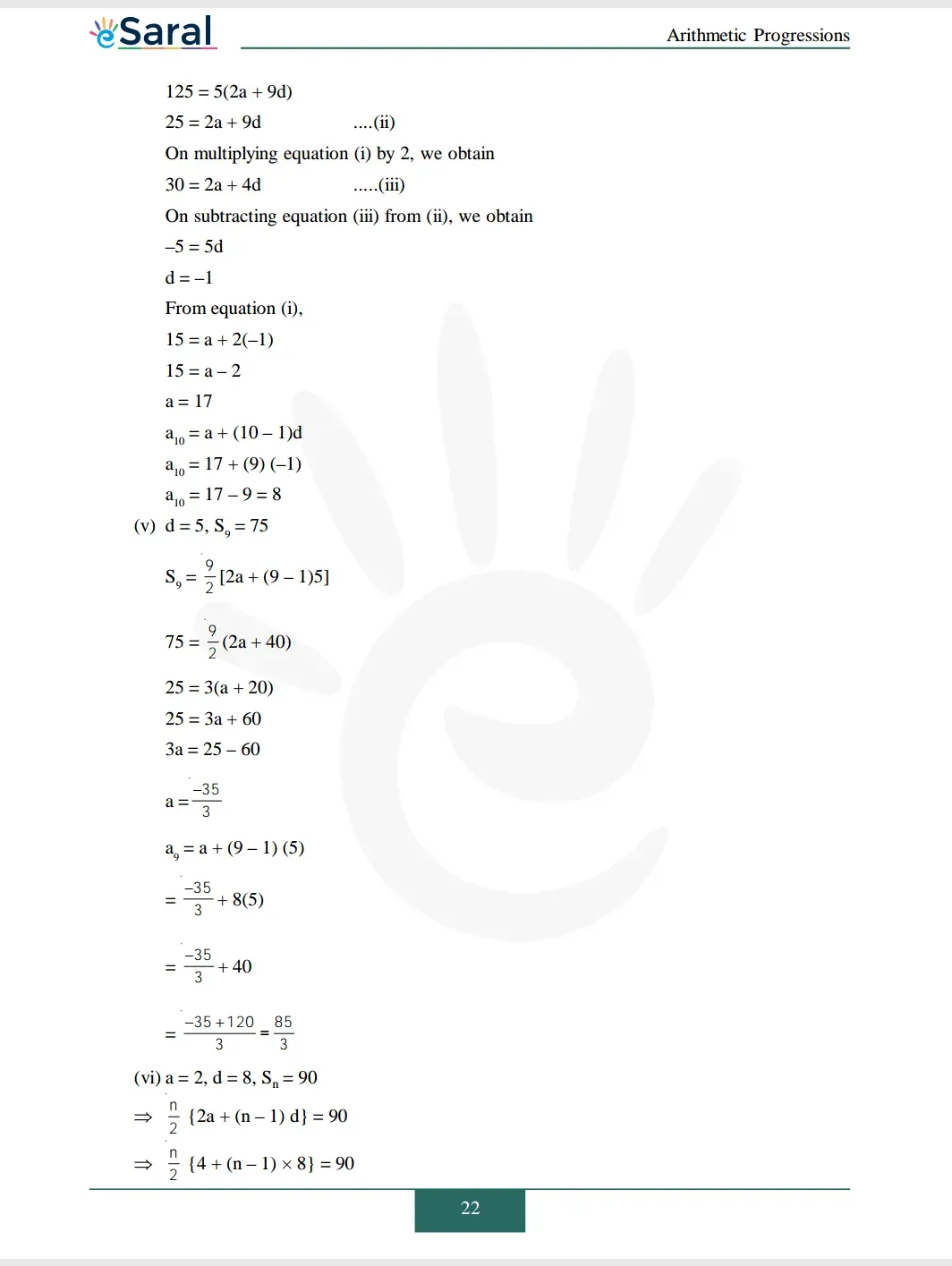 Class 10 Maths Chapter 5 exercise 5.3 solutions Image 5