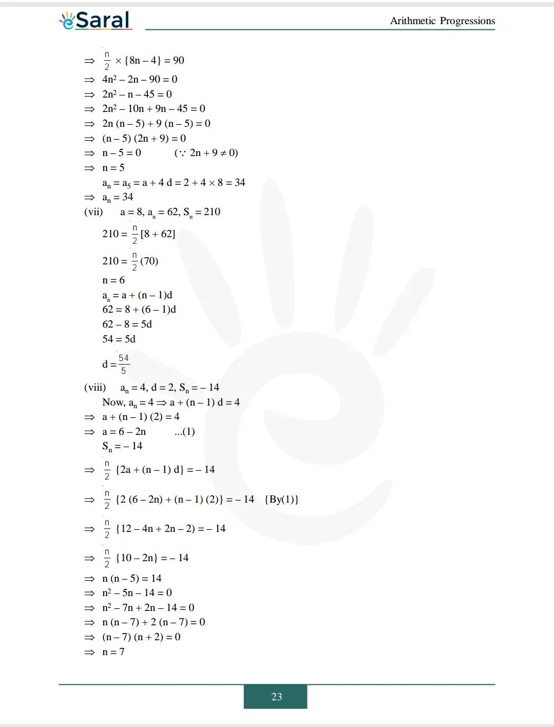 Class 10 Maths Chapter 5 exercise 5.3 solutions Image 6