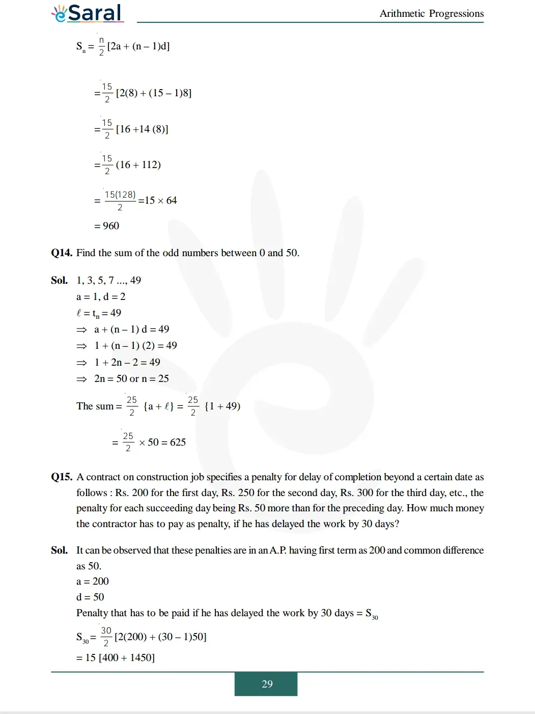 solutions Image 11